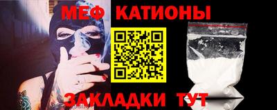 PSILOCYBIN Брянск