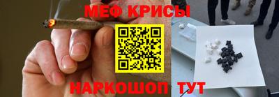 ECSTASY Братск