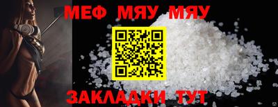 марки lsd Боровичи