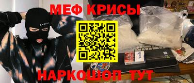 PSILOCYBIN Брянск