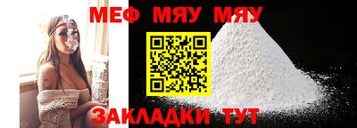 марки lsd Боровичи