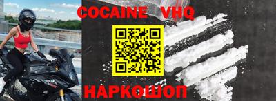 ECSTASY Братск