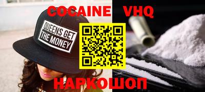 PSILOCYBIN Брянск
