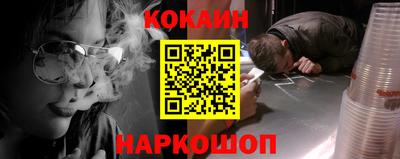 Альфа ПВП Владивосток