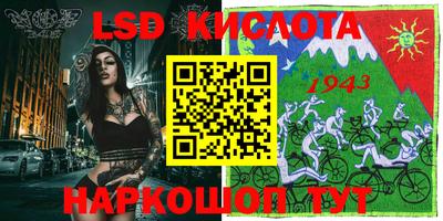 ECSTASY Братск