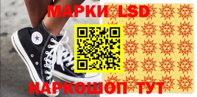 PSILOCYBIN Брянск