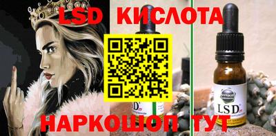 ECSTASY Братск