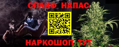 марки lsd Боровичи