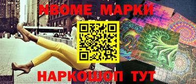 ECSTASY Братск