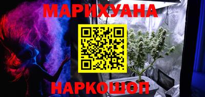 PSILOCYBIN Брянск