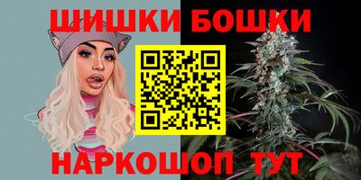 PSILOCYBIN Брянск