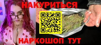 ECSTASY Братск