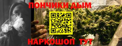 марки lsd Боровичи