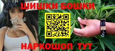 PSILOCYBIN Брянск