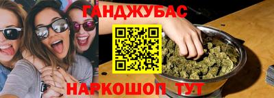 марки lsd Боровичи