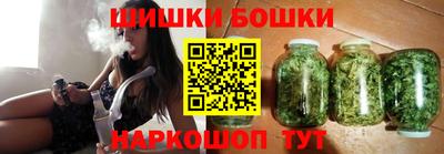 ECSTASY Братск