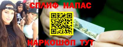 марки lsd Боровичи