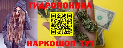ECSTASY Братск