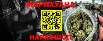 PSILOCYBIN Брянск