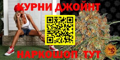 PSILOCYBIN Брянск