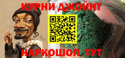 ECSTASY Братск