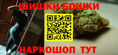 марки lsd Боровичи