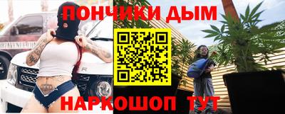 ECSTASY Братск
