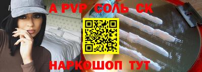 PSILOCYBIN Брянск