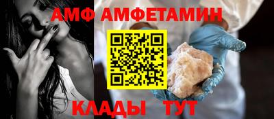 марки lsd Боровичи