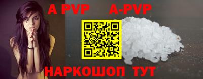PSILOCYBIN Брянск