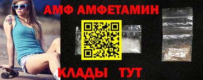 PSILOCYBIN Брянск
