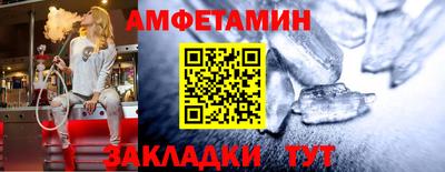 марки lsd Боровичи
