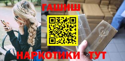 ECSTASY Братск