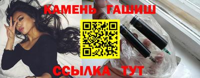 PSILOCYBIN Брянск