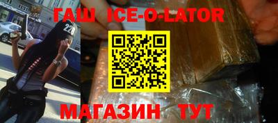 ECSTASY Братск