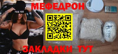 ECSTASY Братск