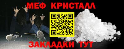 прущая мука Владикавказ