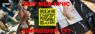 PSILOCYBIN Брянск